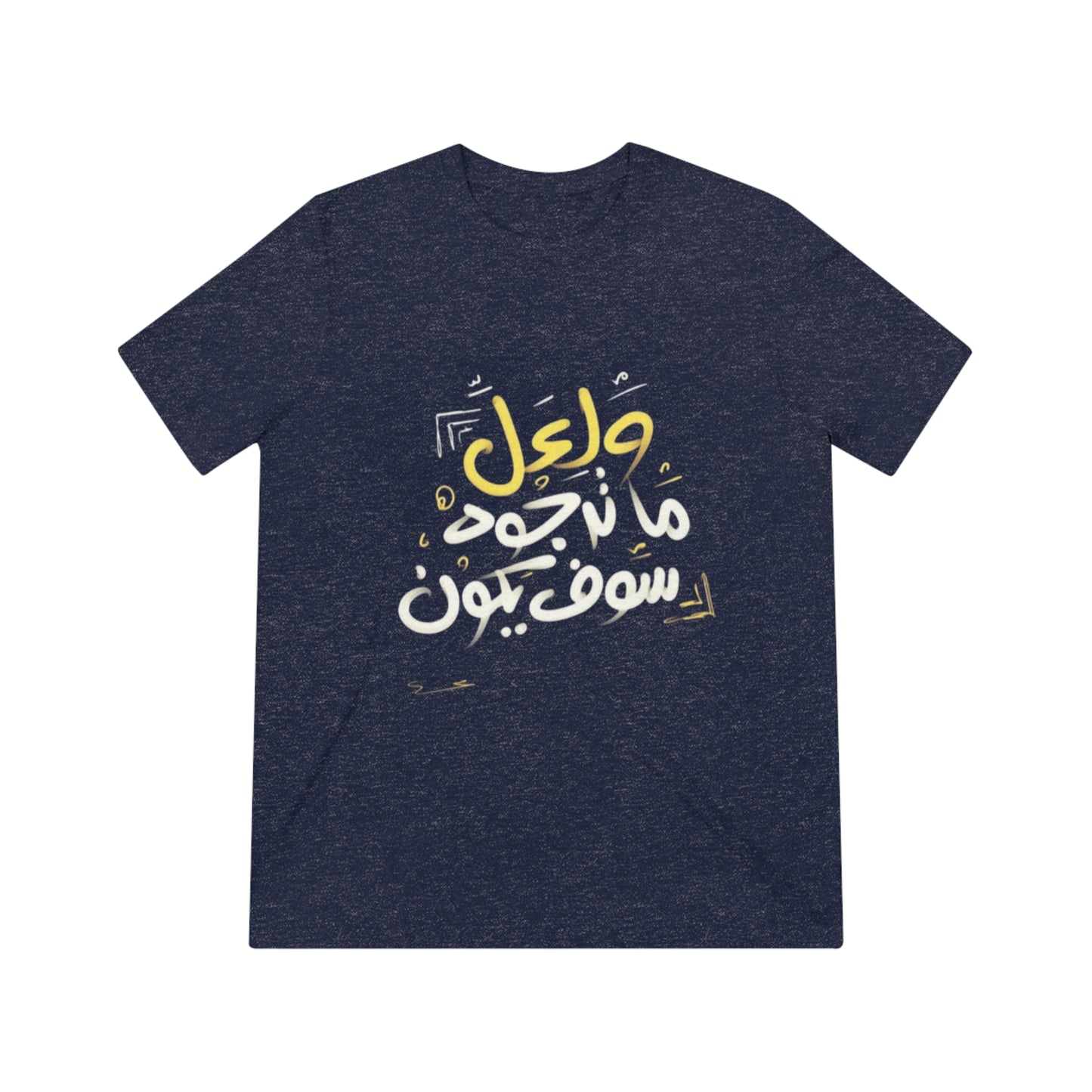 ASPIRE TO AQUIRE - Unisex T-Shirt
