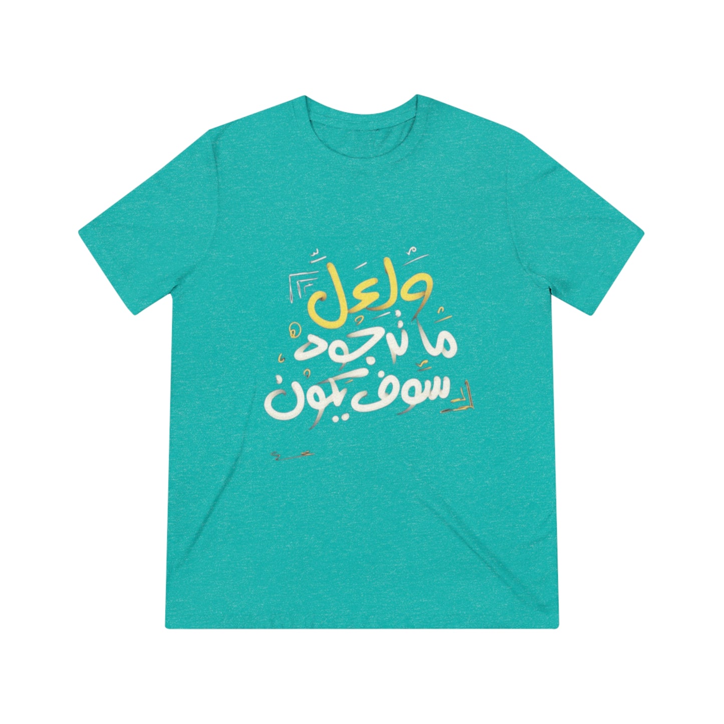 ASPIRE TO AQUIRE - Unisex T-Shirt