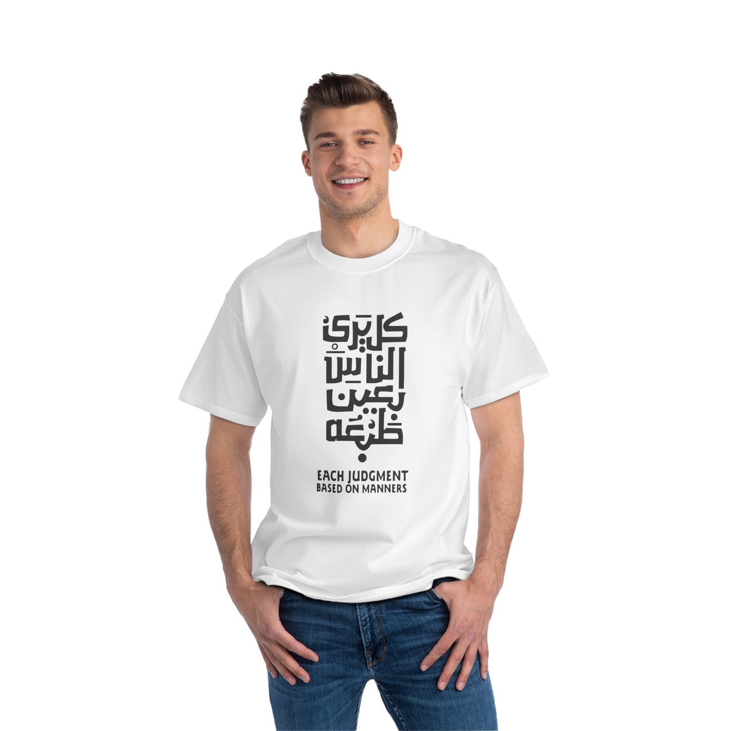 MANNERS - INSPIRE EVERY WEAR BY CALLIGRA-T