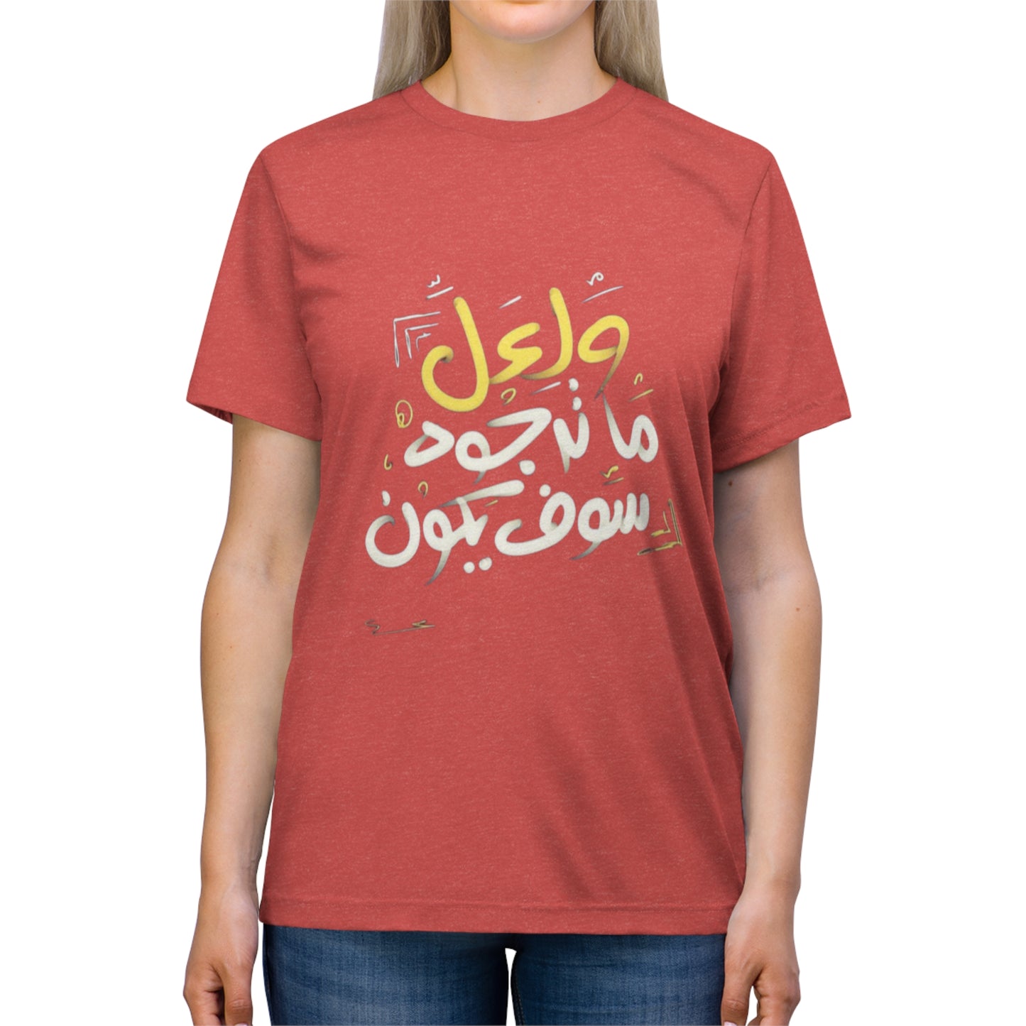 ASPIRE TO AQUIRE - Unisex T-Shirt