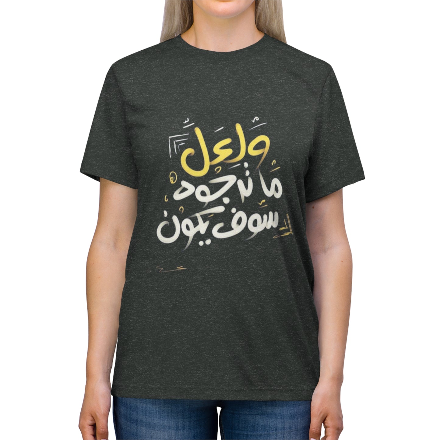 ASPIRE TO AQUIRE - Unisex T-Shirt