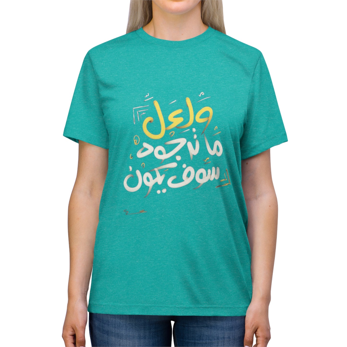 ASPIRE TO AQUIRE - Unisex T-Shirt