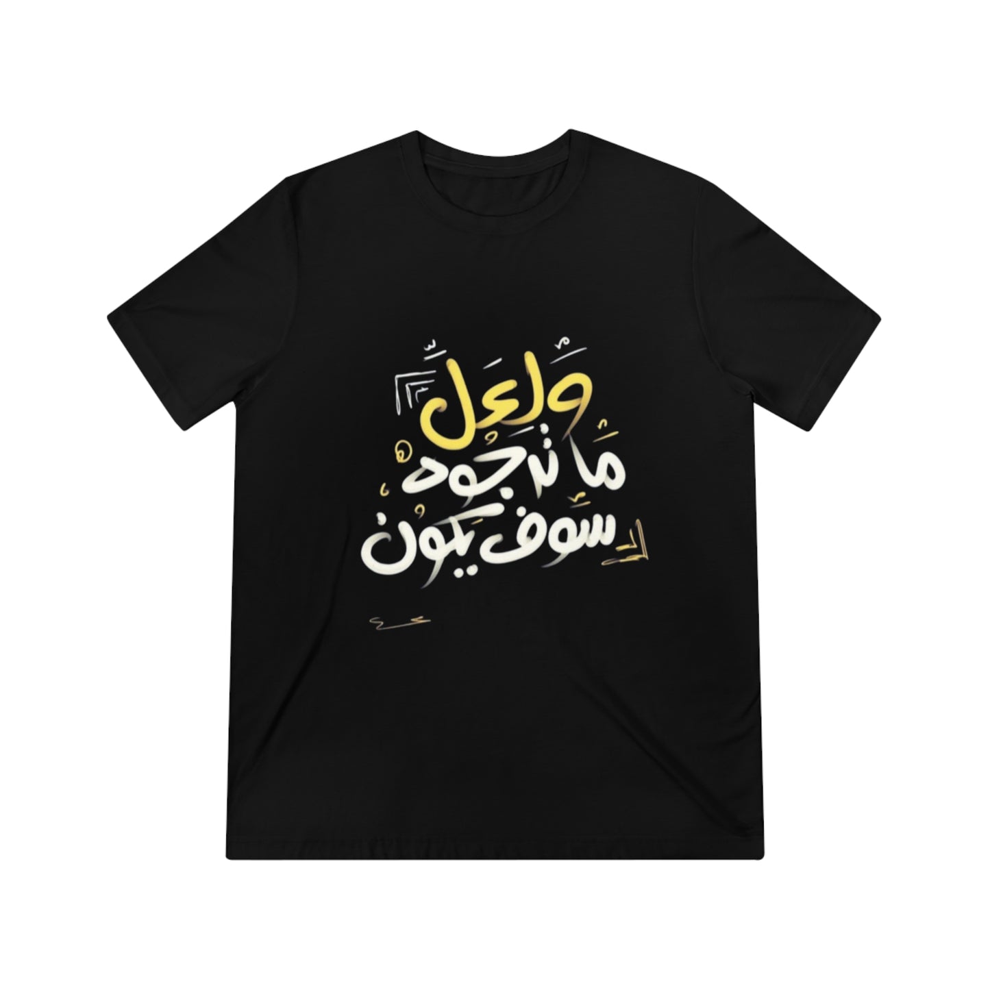 ASPIRE TO AQUIRE - Unisex T-Shirt