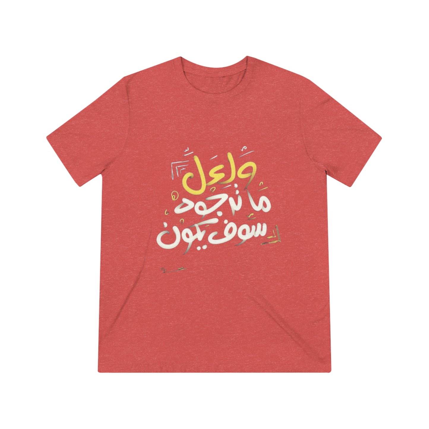 ASPIRE TO AQUIRE - Unisex T-Shirt