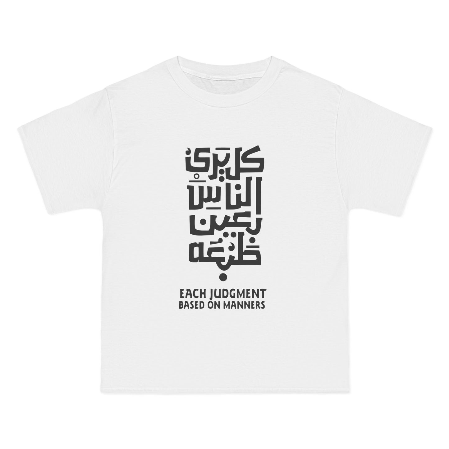 MANNERS - INSPIRE EVERY WEAR BY CALLIGRA-T