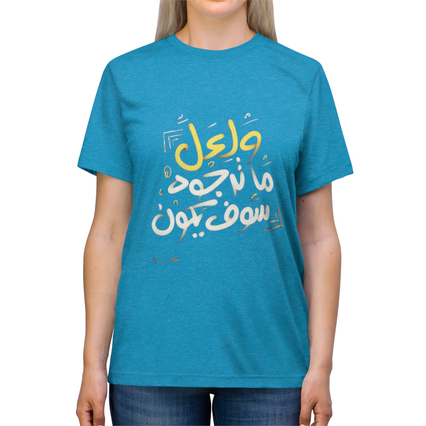 ASPIRE TO AQUIRE - Unisex T-Shirt