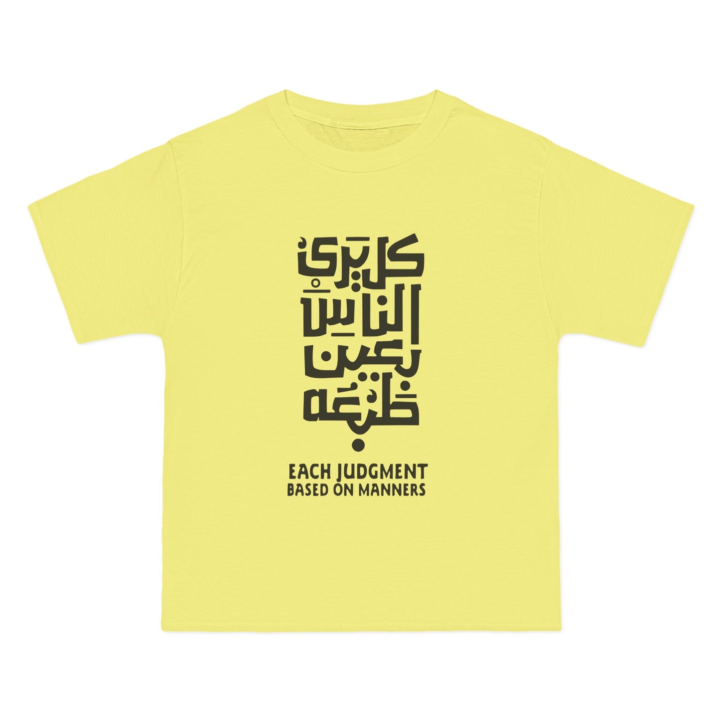 MANNERS - INSPIRE EVERY WEAR BY CALLIGRA-T