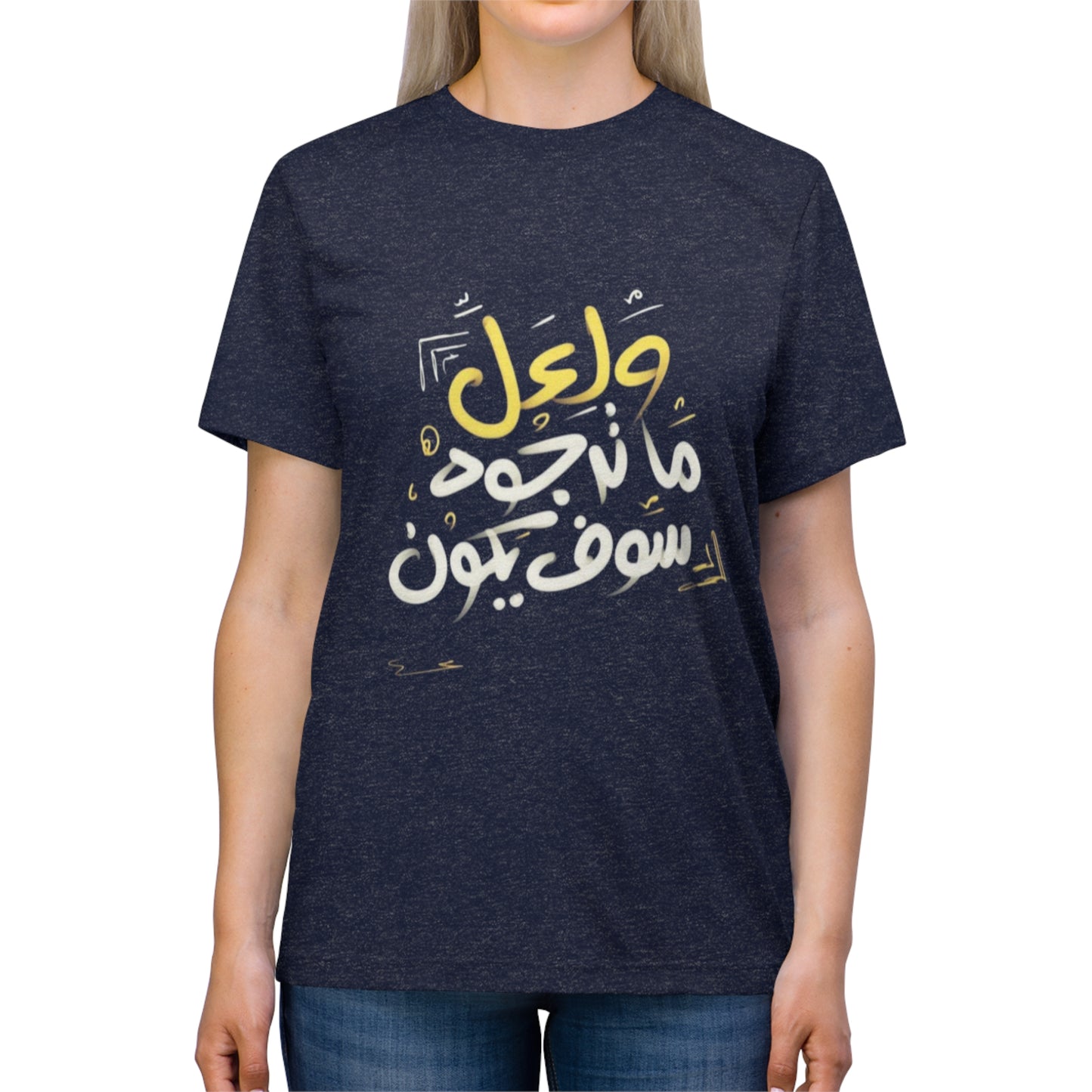ASPIRE TO AQUIRE - Unisex T-Shirt