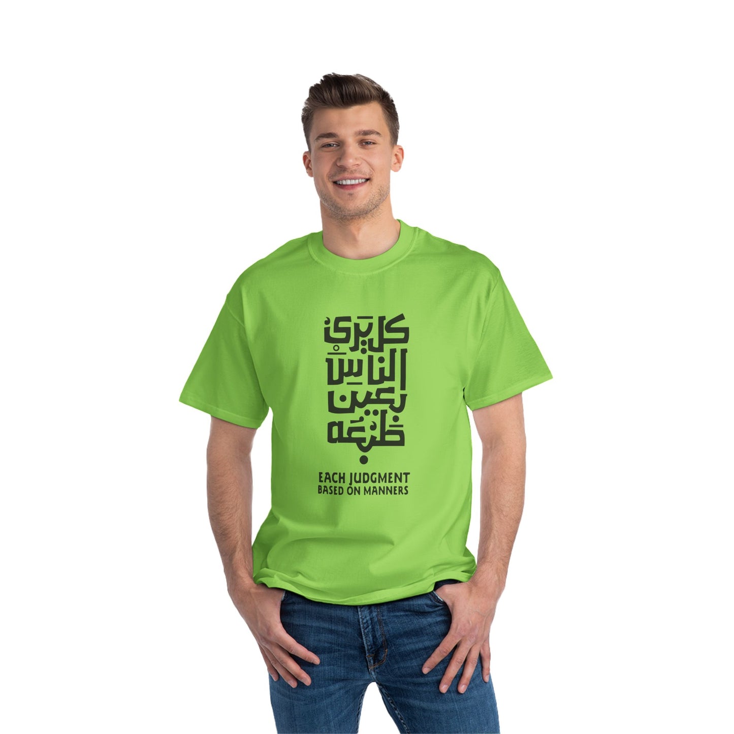 MANNERS - INSPIRE EVERY WEAR BY CALLIGRA-T