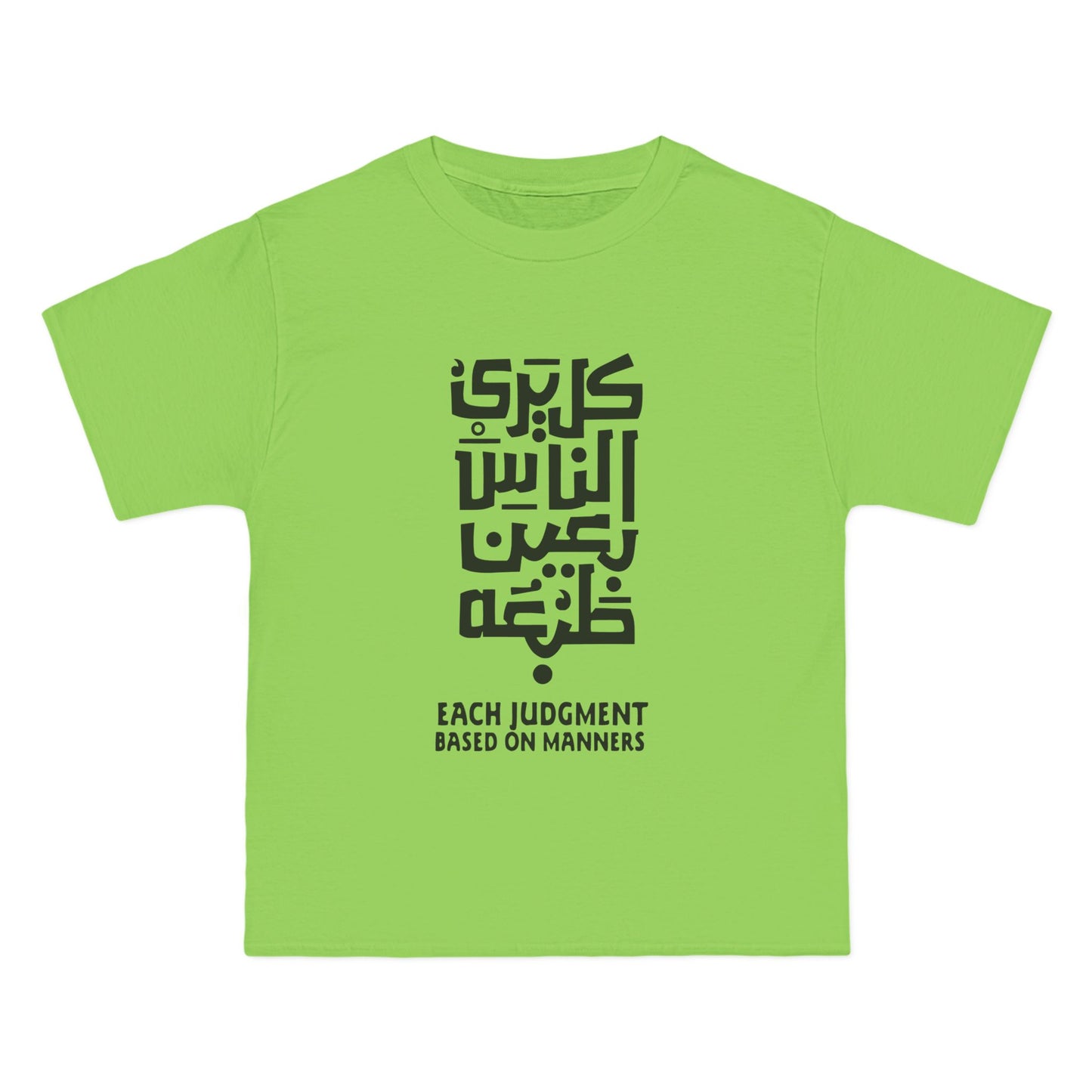 MANNERS - INSPIRE EVERY WEAR BY CALLIGRA-T