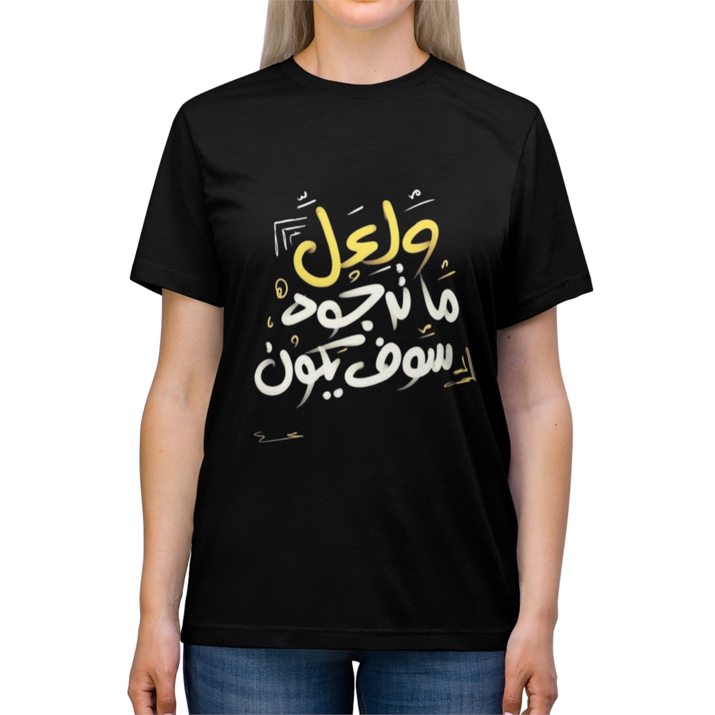 ASPIRE TO AQUIRE - Unisex T-Shirt