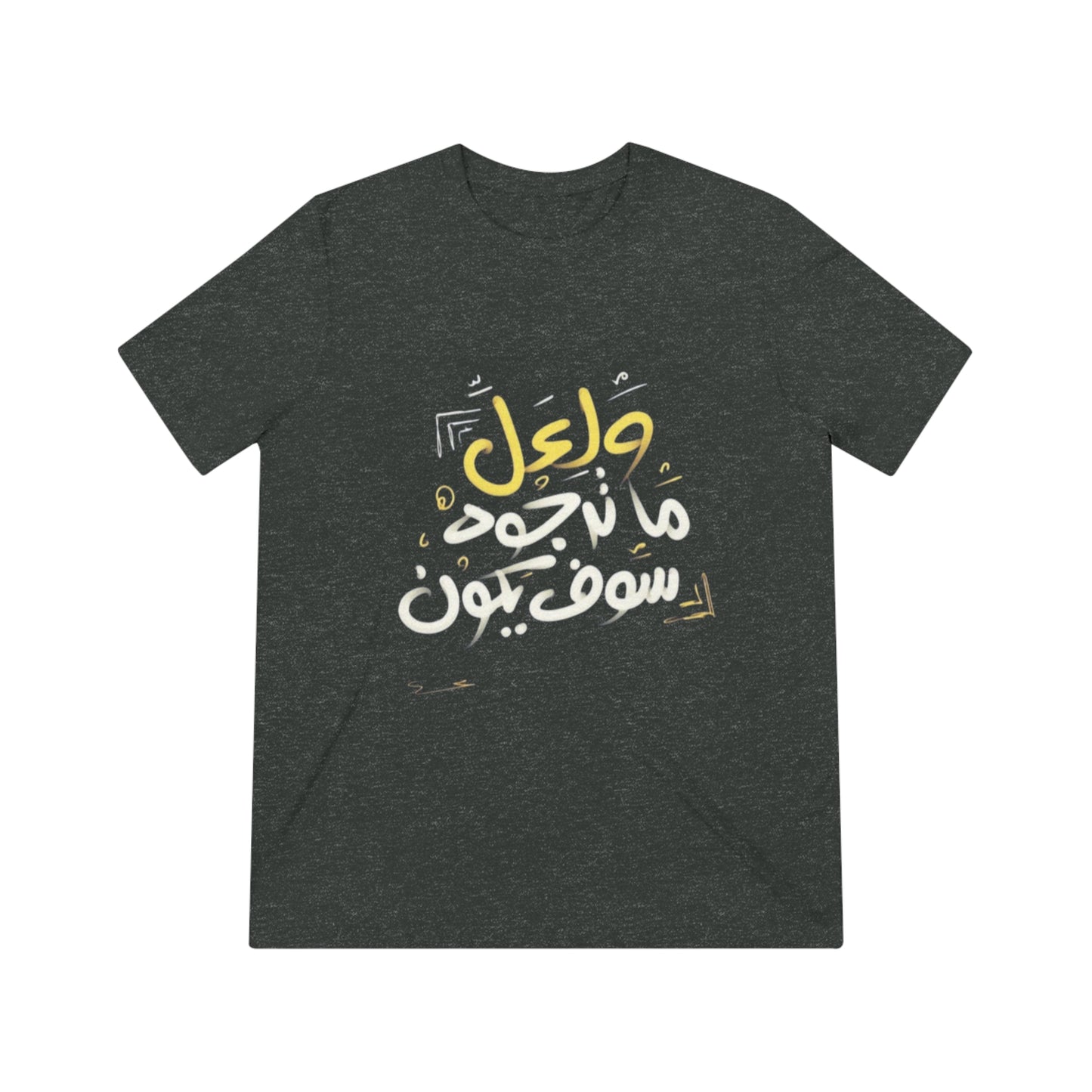 ASPIRE TO AQUIRE - Unisex T-Shirt